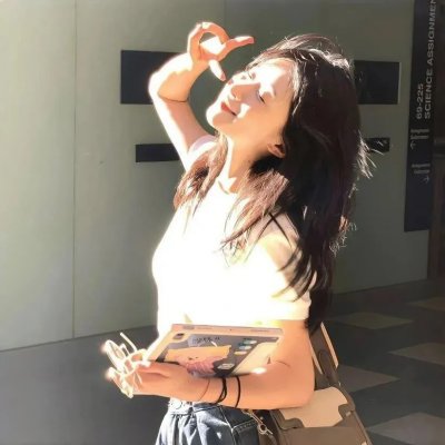 愿为女人